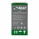 Пневматический набор для сервиса Helper HP-1228 5 м HP - 1228 фото 8