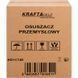 Промышленный осушитель воздуха Kraft&Dele KD11748 920 Вт, 5.5 л KD-KD11748 фото 5