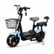 Блакитний електричний велоскутер Forte LUCKY-WS500 500 Вт BP-145064 фото 1