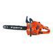 Бензопила Forte FGS41-16 Industry Line 2500 Вт, 40 см BP-77652 фото 3