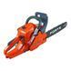 Бензопила Forte FGS41-16 Industry Line 2500 Вт, 40 см BP-77652 фото 4