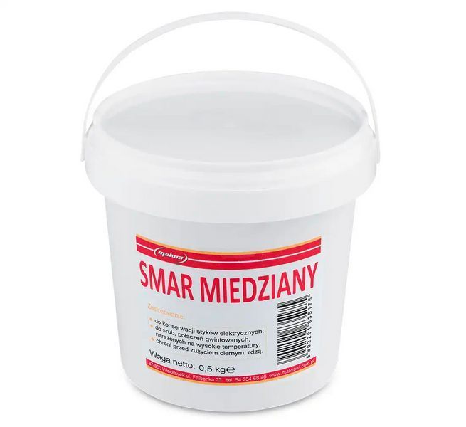 Медная паста для смазки Redats 08-00-77 5 кг RD-08-00-77 фото