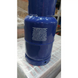 Газовий балон LPG Werk PROPAN-BUTAN 27 27 л BP-125058 фото 5