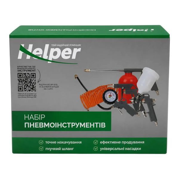 Комплект пневматических инструментов Helper HP-1224 10 м HP - 1224 фото
