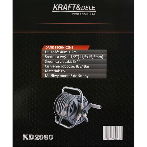 Катушка-тележка для садового шланга Kraft&Dele KD2080 40 м KD-KD2080 фото