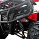 Акумуляторний квадроцикл Forte FFP1500, 1500 Вт, 60 В 20 Аг, до 30 км, червоний, для активного бездоріжжя BP-145439 фото 5