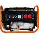 Бензиновый генератор Kraft&Dele KD160 2.8/3.5 кВт, 15 л KD-KD160 фото 21