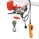 Электрический подъемный тельфер Intertool GT1481 500 Вт, 125/250 кг IT-GT1481 фото 4
