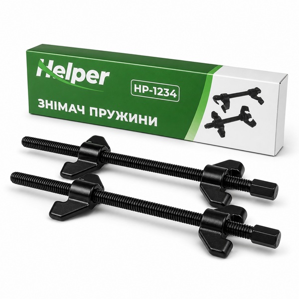 Набір гвинтових знімачів пружин Helper HP-1234 2 шт HP - 1234 фото
