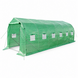 Двосхила теплиця для городу Helper HP-1070 6х3х2 м, 18 м&sup2; HP - 1070 фото 2