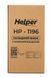 Тележка для транспортировки коробок Helper HP-1196 70 кг HP - 1196 фото 10