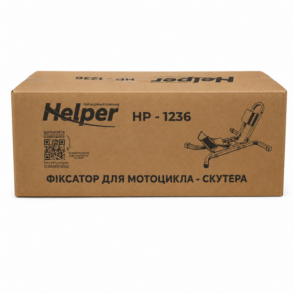 Фіксатор переднього колеса мотоцикла Helper HP-1236 HP - 1236 фото