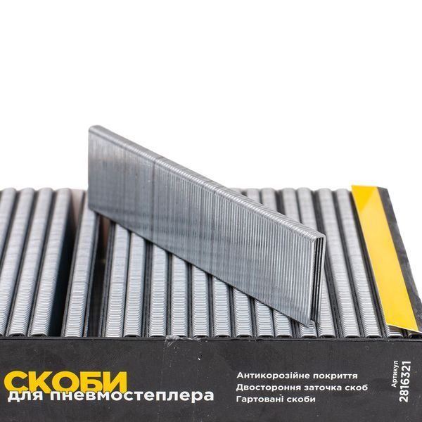Комплект скоб для пневмостеплера Sigma 2816321 32х5.8 мм 5000 шт набор скоб для степлера монтажные скобы для пневматического степлера SG-2816321 фото