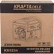 Инверторный генератор и сварочный аппарат 2 в 1 5.8/6.2 кВт Kraft&Dele KD3234 бензогенератор и аппарат для сварочных работ KD-KD3234 фото 16