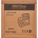Компресорна головка Kraft&Dele KD1492 2.2 кВт, 8 бар KD-KD1492 фото 15