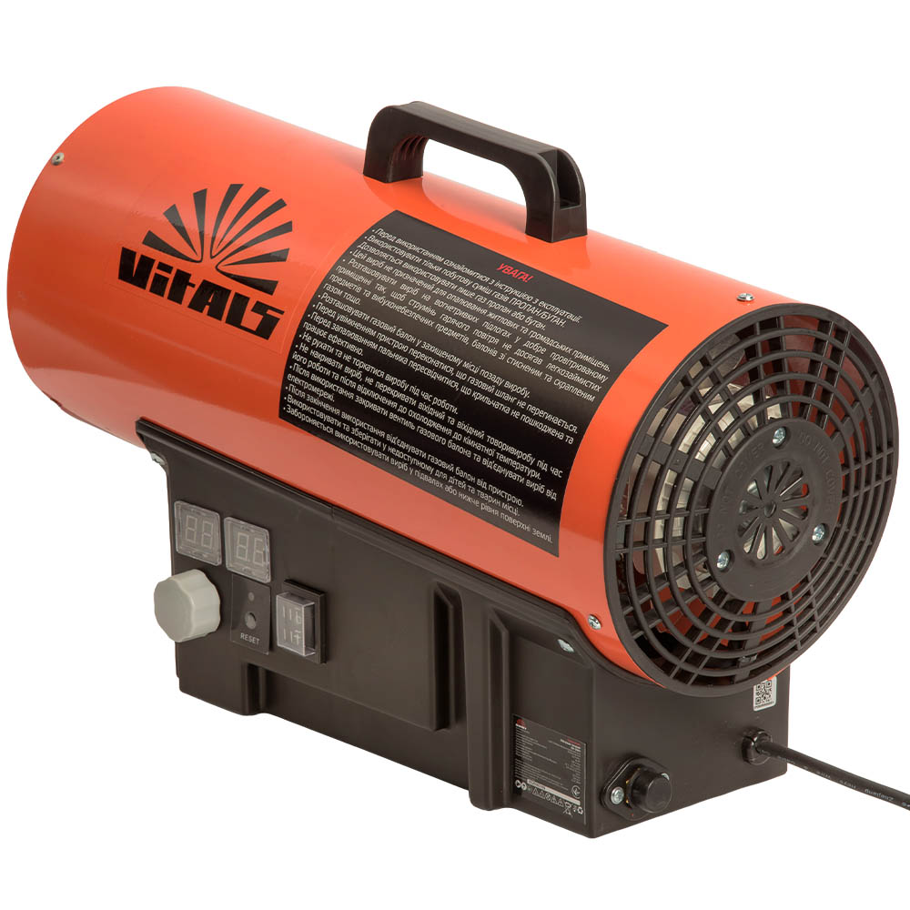 Газова теплова гармата Vitals GH-304t 30 кВт