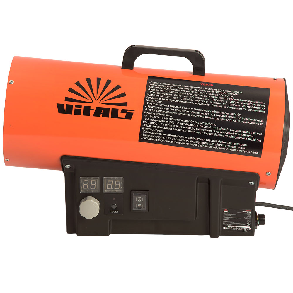 Газова теплова гармата Vitals GH-304t 30 кВт
