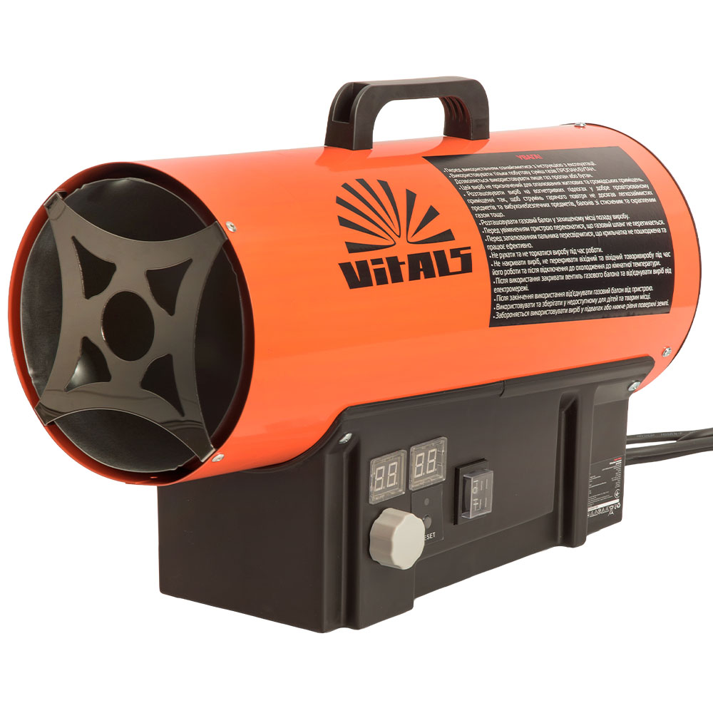 Газова теплова гармата Vitals GH-304t 30 кВт