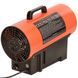 Газова гармата Vitals GH-154t 15 кВт AM-257027 фото 11