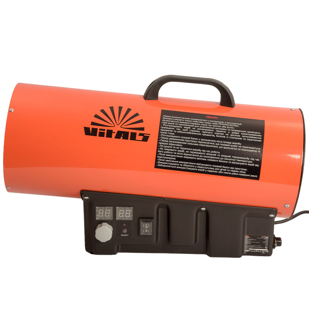 Газова теплова гармата Vitals GH-504t 50 кВт