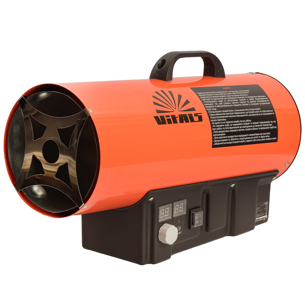 Газова теплова гармата Vitals GH-504t 50 кВт
