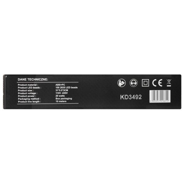 Светодиодная лампа для мастерской Kraft&Dele KD3492 20 Вт 100 диодов для мастерской KD-KD3492 фото