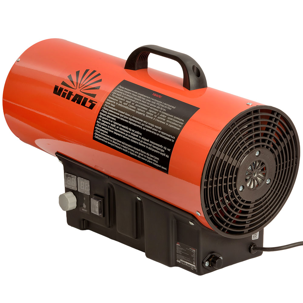 Газова теплова гармата Vitals GH-504t 50 кВт