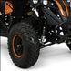 Електричний квадроцикл для підлітка Forte ATV1200QB 1200 Вт, 48В BP-138485 фото 3
