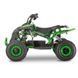Внедорожный электрический квадроцикл Forte ATV1200QB 1200 Вт, 48В BP-138483 фото 4