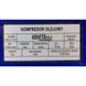 Компрессор масляный с колесами Kraft&Dele KD4054 100 л, 8 бар KD-KD4054 фото 11