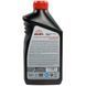 Моторна олива для Vitals Semisynthetic API SL/CF 10W, 1 л AM-51443 фото 3