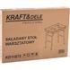 Верстак рабочий складной Kraft&Dele KD11872 845&times;600 мм, 454 кг KD-KD11872 фото 15