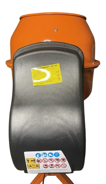 Бетонозмішувач Forte БП-160 160 л BP-127842 фото