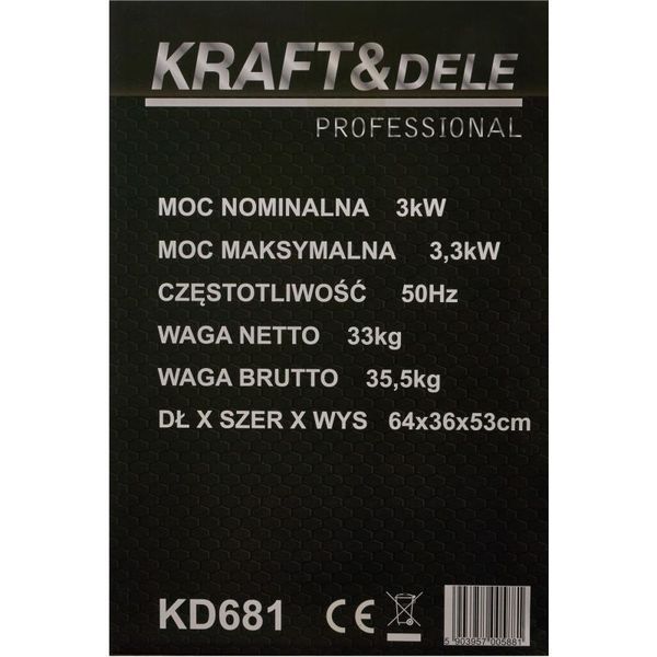 Мобильный инверторный генератор Kraft&Dele KD681 3/3.3 кВт, 7.5 л KD-KD681 фото