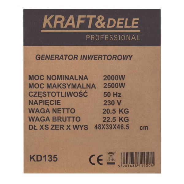 Бензогенератор инверторный Kraft&Dele KD135 2/2.5 кВт, 10 л KD-KD135 фото