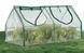 Двосхила міні-теплиця Garden Line TUN5521 120x62x60, 30 см CH-TUN5521 фото 7