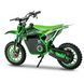 Мотоцикл на акумуляторі Forte PB1000E 1000 Вт 50 кг зелений для міської їзди BP-141273 фото 1
