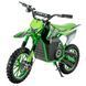 Мотоцикл на акумуляторі Forte PB1000E 1000 Вт 50 кг зелений для міської їзди BP-141273 фото 2