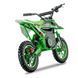 Мотоцикл на акумуляторі Forte PB1000E 1000 Вт 50 кг зелений для міської їзди BP-141273 фото 4