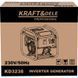 Інверторний генератор Kraft&Dele KD3238 3.7/4 кВт, 8 л KD-KD3238 фото 13
