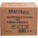 Автономний обігрівач на дизелі Kraft&Dele KD11784 9 кВт 12/24/230 В із закритою камерою згоряння для авто KD-KD11784 фото 14