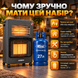 Готовий набір обігрівач газ/електро Tirex TRAPG180D + газовий балон Werk PROPAN-BUTAN 27 1500/4200 Вт 27 л для дому майстерні гаража ST-TRAPG180D + BP-125058 фото 4