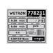 Скважинный насос Wetron 4QGDMw1.2-50-0.37 SG-778231 фото 14