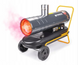 Промисловий дизельний обігрівач Powermat PM-NAG-65MK 65 кВт PM-PM1143 фото 2