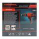 Двухскоростной дрель-шуруповерт для дома и мастерской HAISSER HS DS600 600 Вт AM-118268 фото 5