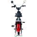 Электровелосипед Spark BLOOM 14" 48V/400W/12Ah Темно-красный AM-246423 фото 4