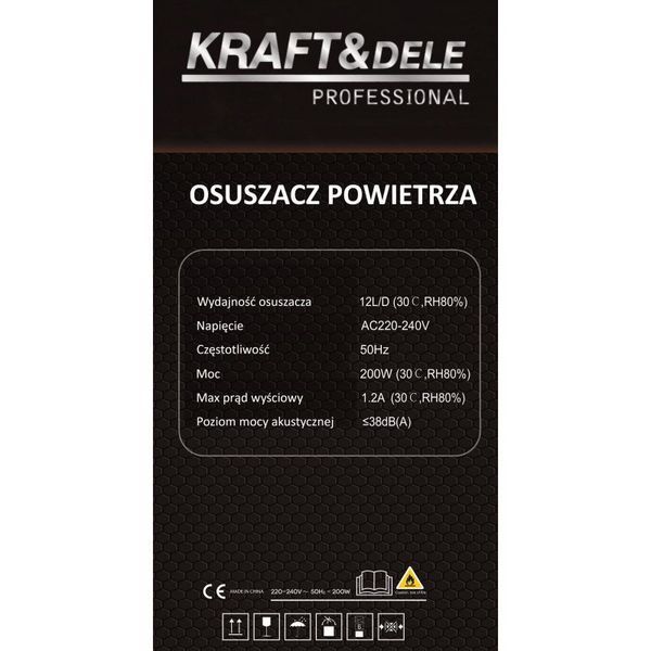 Электрический осушитель воздуха Kraft&Dele KD11787 200 Вт, 2.5 л KD-KD11787 фото