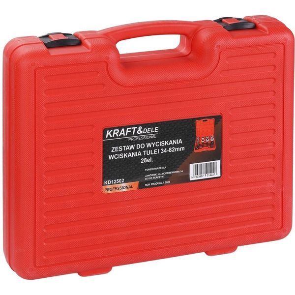 Набор съемников втулок подвески Kraft&Dele KD12502 34-82 мм KD-KD12502 фото