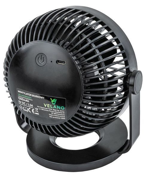 Аккумуляторный вентилятор Velano VELWEBS0011 5 В 1.5 А 1200 мАч 4 режими USB PM-VELWEBS0011 фото