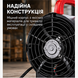 Газова теплова гармата Red Technic RTNGG0119 25 кВт PM-RTNGG0119 фото 6